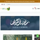 rashfhalma.com rashfhalma.com