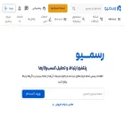 rasmio.com rasmio.com