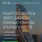 rasobi.ru rasobi.ru