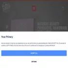 ratherlather.co.uk