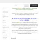 ratrations.co.uk ratrations.co.uk