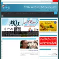 ravazadeh.com