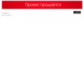 rave.by rave.by