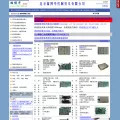 rbh.com.cn