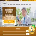 rcfl.com.hk