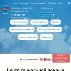 rckovcheg.ru