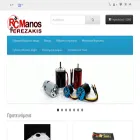 rcmanos.gr