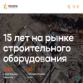 rcrd.ru rcrd.ru
