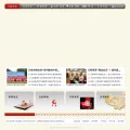 rctea.com rctea.com