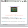 rdf.ru rdf.ru