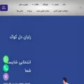 rdk24.com rdk24.com