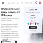 rdp-onedash.ru rdp-onedash.ru