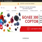 rdragan.kz rdragan.kz