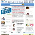 reader8.cn