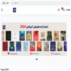readers20.com