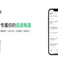 readflow.com.cn readflow.com.cn