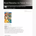 readnanatsutaizai.net