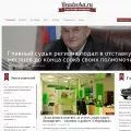 readovka.ru