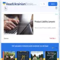 readukrainianbooks.com