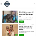 realindianews.com