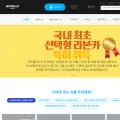 reborncar.co.kr