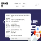recaread.co.kr