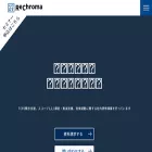 rechroma.co.jp rechroma.co.jp
