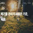 recokr.com recokr.com