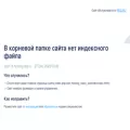 reconzone.ru reconzone.ru