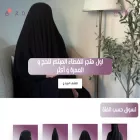 redafouz.com redafouz.com