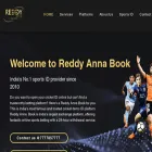 reddyannaoffiicial.in reddyannaoffiicial.in