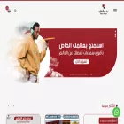 redpixelstore.com redpixelstore.com