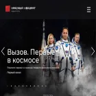 red-red.ru red-red.ru