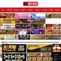 redvi52.com redvi52.com