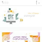 refd0.com