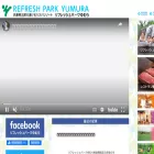 refresh.co.jp refresh.co.jp