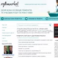 refsmarket.com.ua