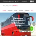 regabus.net regabus.net