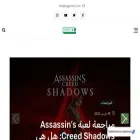 regameit.com regameit.com