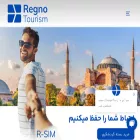 regnotech.com regnotech.com