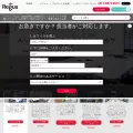 regus.co.jp