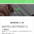 reg-visitor.com reg-visitor.com
