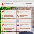 rehabilitation-centers.ru rehabilitation-centers.ru