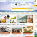reisehummel.de reisehummel.de