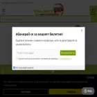reklamata.info reklamata.info