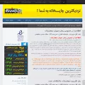 reklamco.com reklamco.com