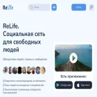 relife.global relife.global