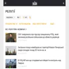 religions.unian.ua religions.unian.ua