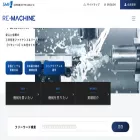 re-machine.jp re-machine.jp