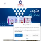 remaslandeg.com